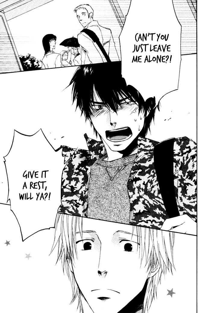 Akanai Tobira Chapter 4 page 20 - Chapter 4 : The Prince's Sweetheart