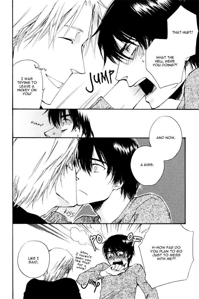 Akanai Tobira Chapter 4 page 25 - Chapter 4 : The Prince's Sweetheart