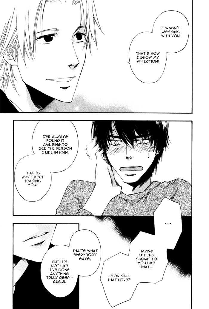 Akanai Tobira Chapter 4 page 26 - Chapter 4 : The Prince's Sweetheart