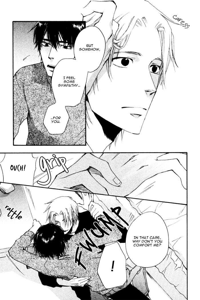 Akanai Tobira Chapter 4 page 28 - Chapter 4 : The Prince's Sweetheart