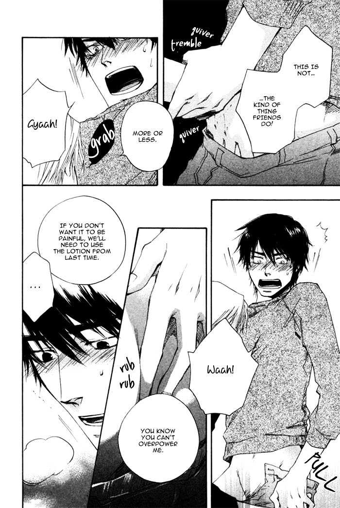 Akanai Tobira Chapter 4 page 29 - Chapter 4 : The Prince's Sweetheart