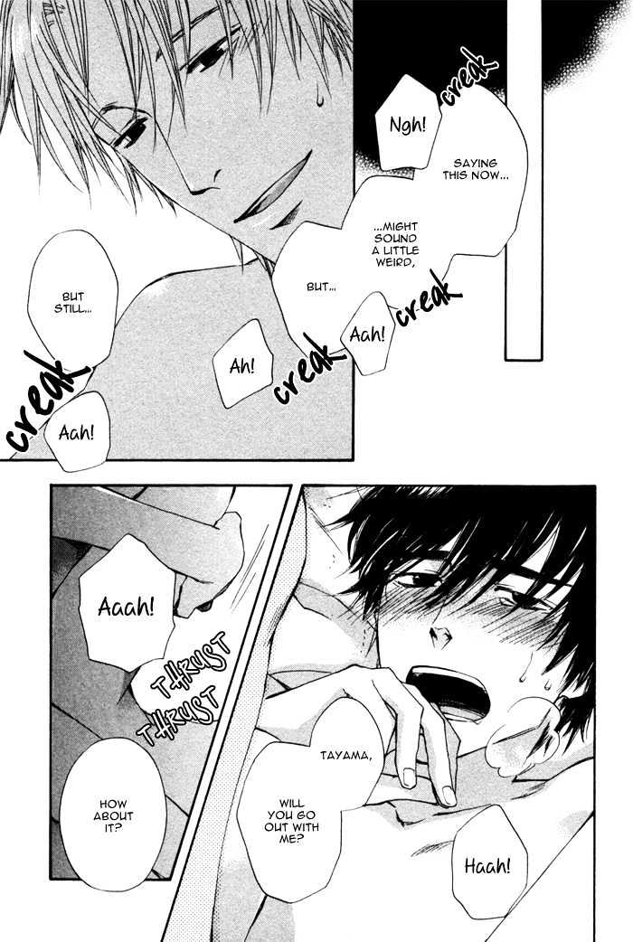 Akanai Tobira Chapter 4 page 30 - Chapter 4 : The Prince's Sweetheart