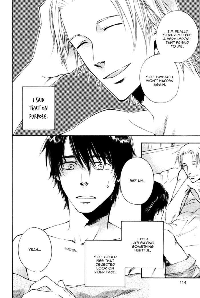 Akanai Tobira Chapter 4 page 5 - Chapter 4 : The Prince's Sweetheart