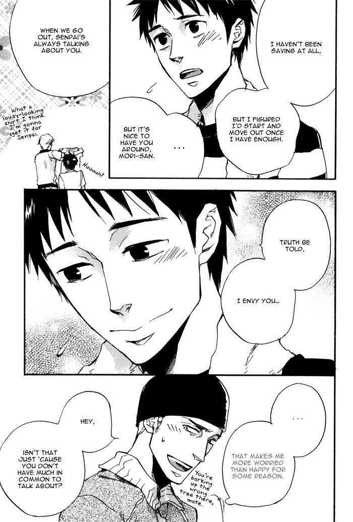 Akanai Tobira Chapter 5.1 page 12 - Chapter 5.1 : If You Are Wondering What Happened Next...~ Extra [End]