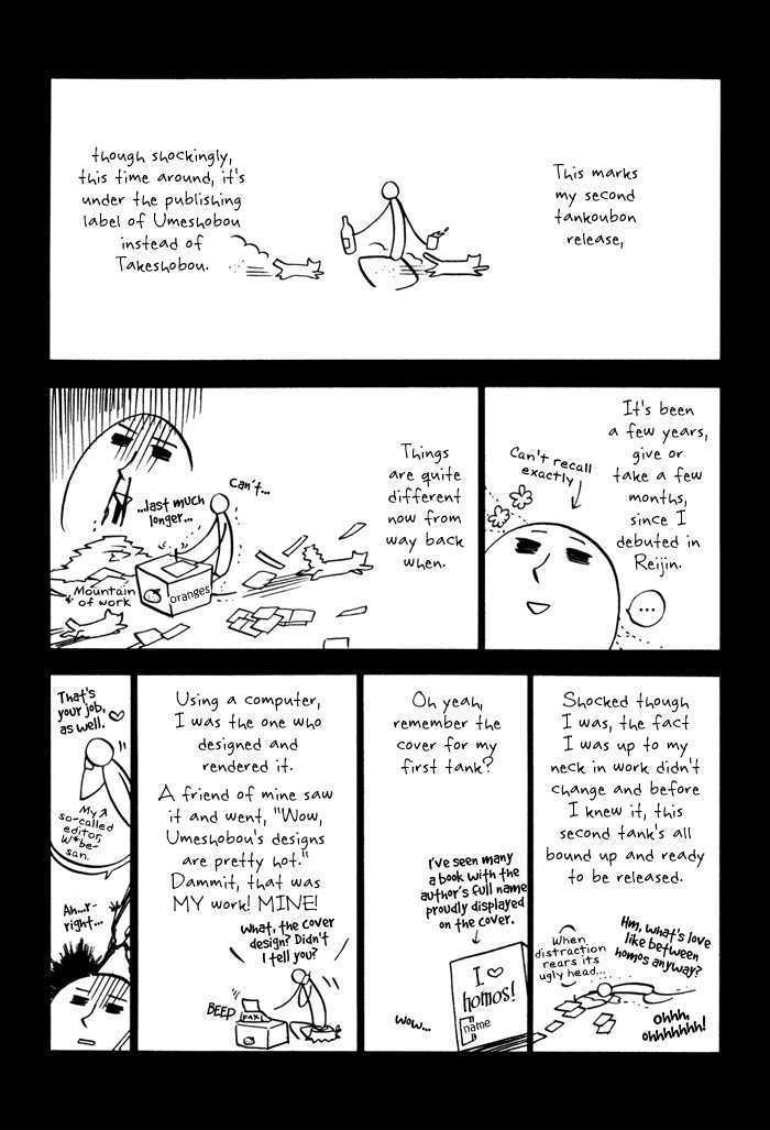 Akanai Tobira Chapter 5.1 page 15 - Chapter 5.1 : If You Are Wondering What Happened Next...~ Extra [End]