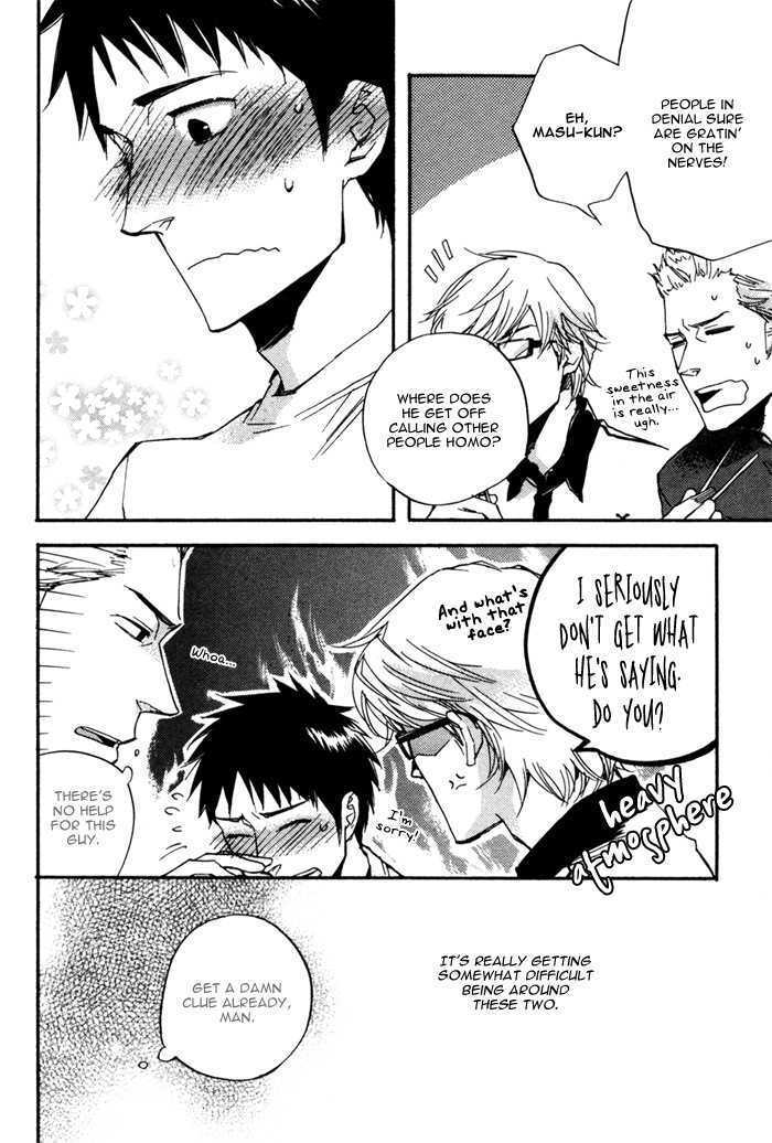 Akanai Tobira Chapter 5.1 page 9 - Chapter 5.1 : If You Are Wondering What Happened Next...~ Extra [End]