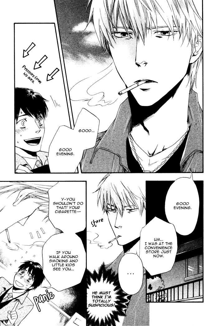 Akanai Tobira Chapter 5 page 10 - Chapter 5 : It's Lonely When You're Cold