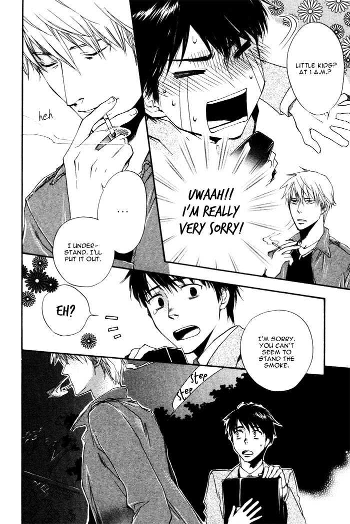Akanai Tobira Chapter 5 page 11 - Chapter 5 : It's Lonely When You're Cold