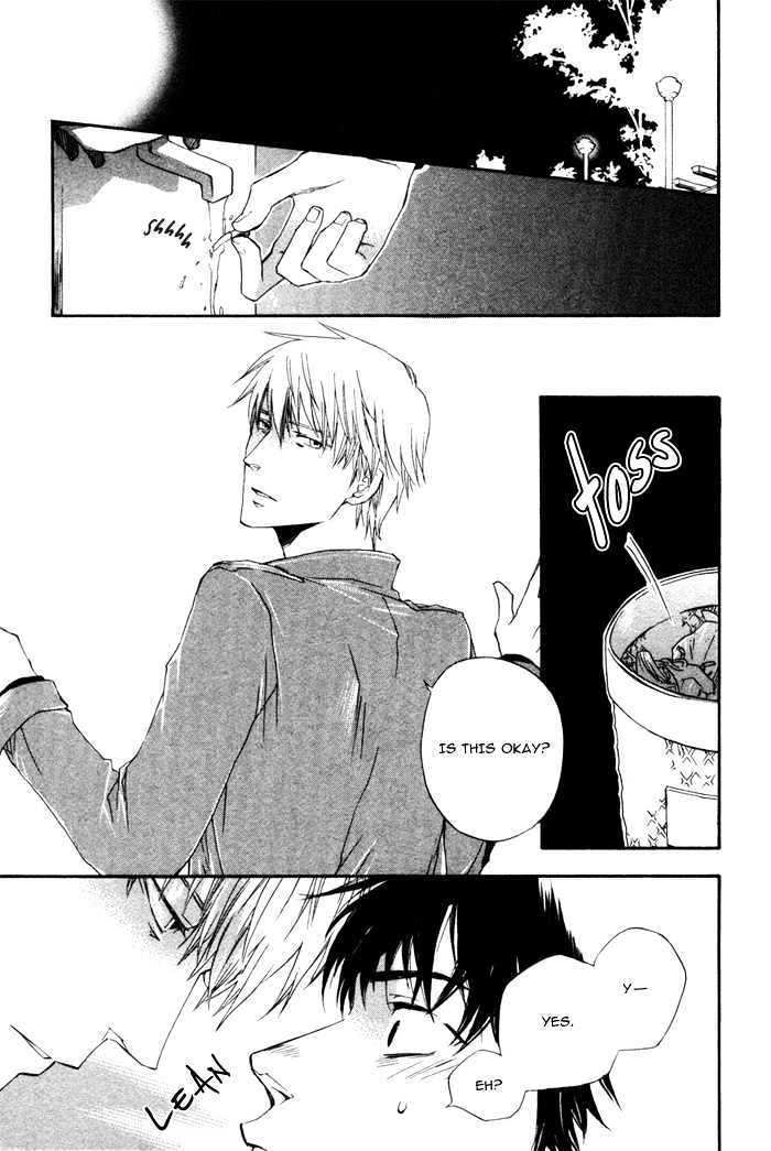Akanai Tobira Chapter 5 page 12 - Chapter 5 : It's Lonely When You're Cold