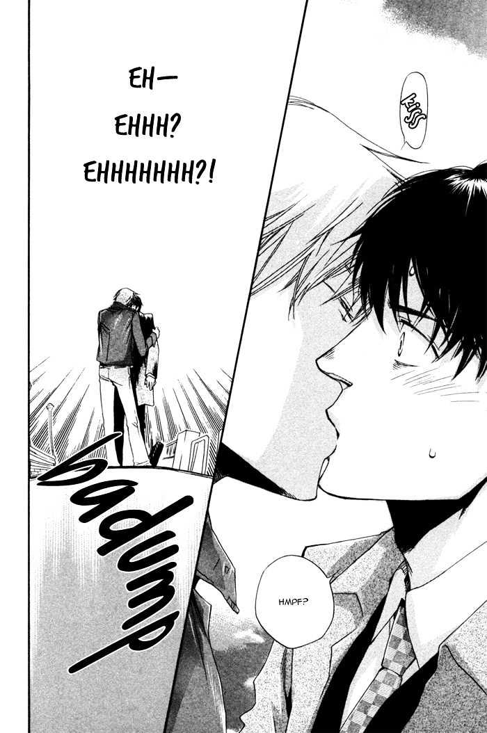 Akanai Tobira Chapter 5 page 13 - Chapter 5 : It's Lonely When You're Cold
