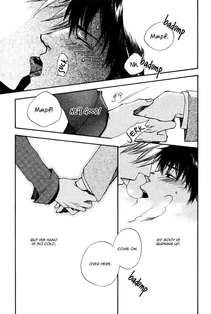 Akanai Tobira Chapter 5 page 14 - Chapter 5 : It's Lonely When You're Cold