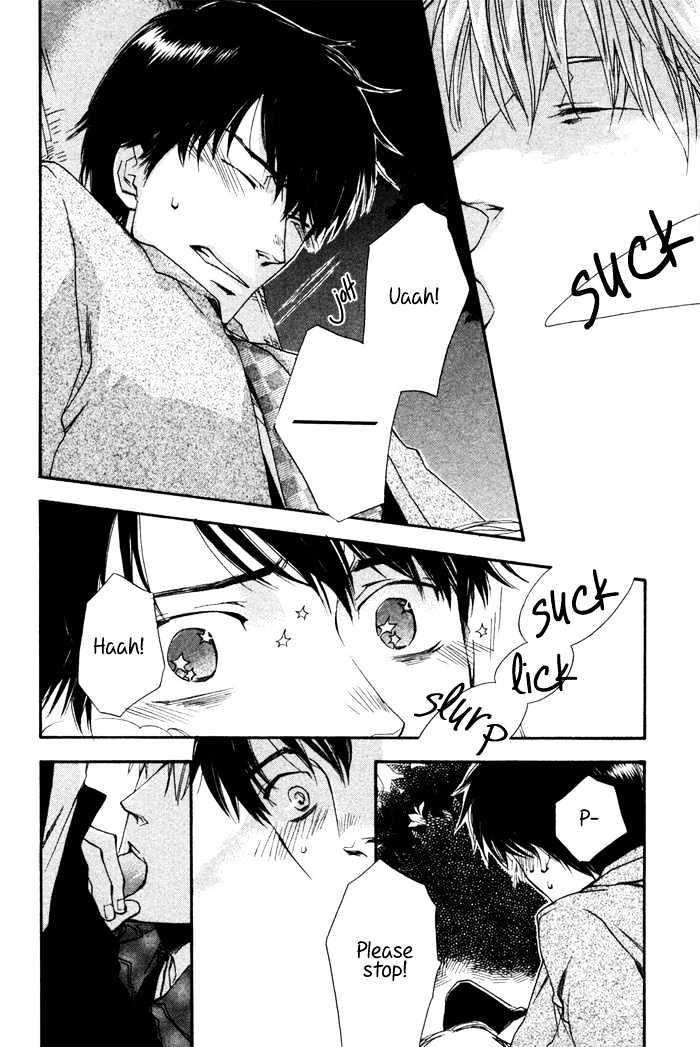 Akanai Tobira Chapter 5 page 17 - Chapter 5 : It's Lonely When You're Cold