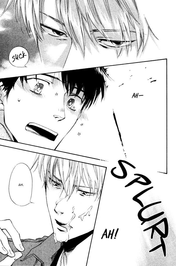 Akanai Tobira Chapter 5 page 18 - Chapter 5 : It's Lonely When You're Cold