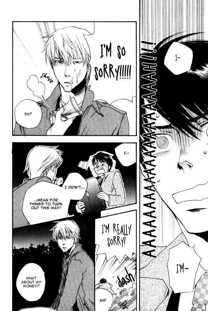 Akanai Tobira Chapter 5 page 19 - Chapter 5 : It's Lonely When You're Cold