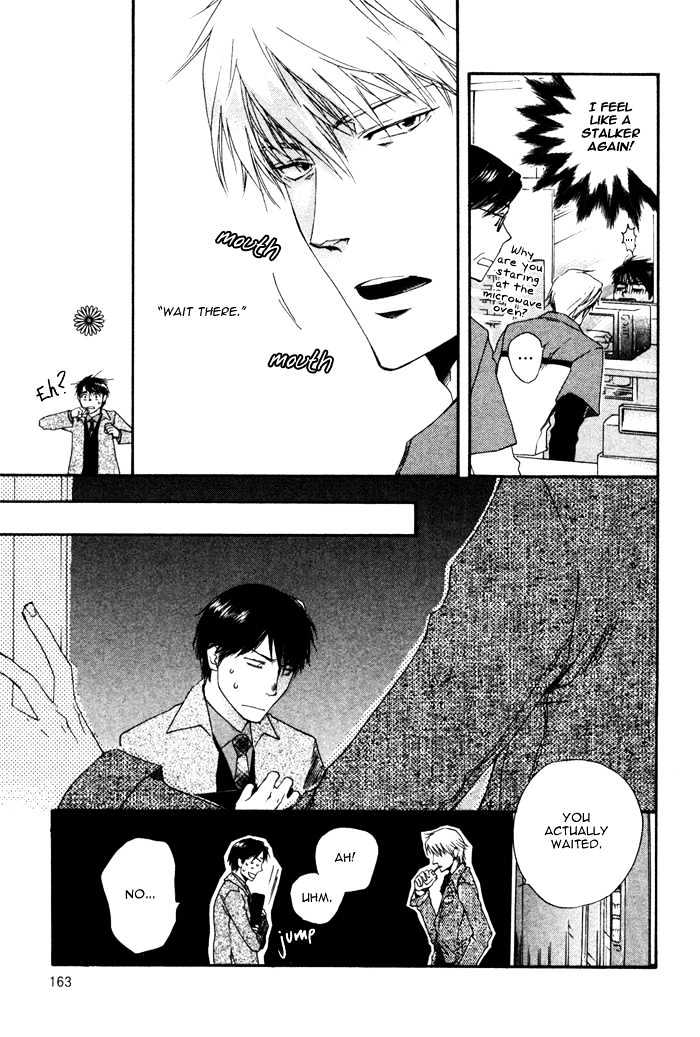 Akanai Tobira Chapter 5 page 22 - Chapter 5 : It's Lonely When You're Cold