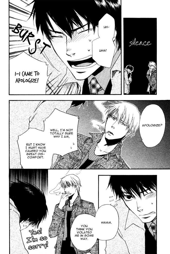 Akanai Tobira Chapter 5 page 23 - Chapter 5 : It's Lonely When You're Cold