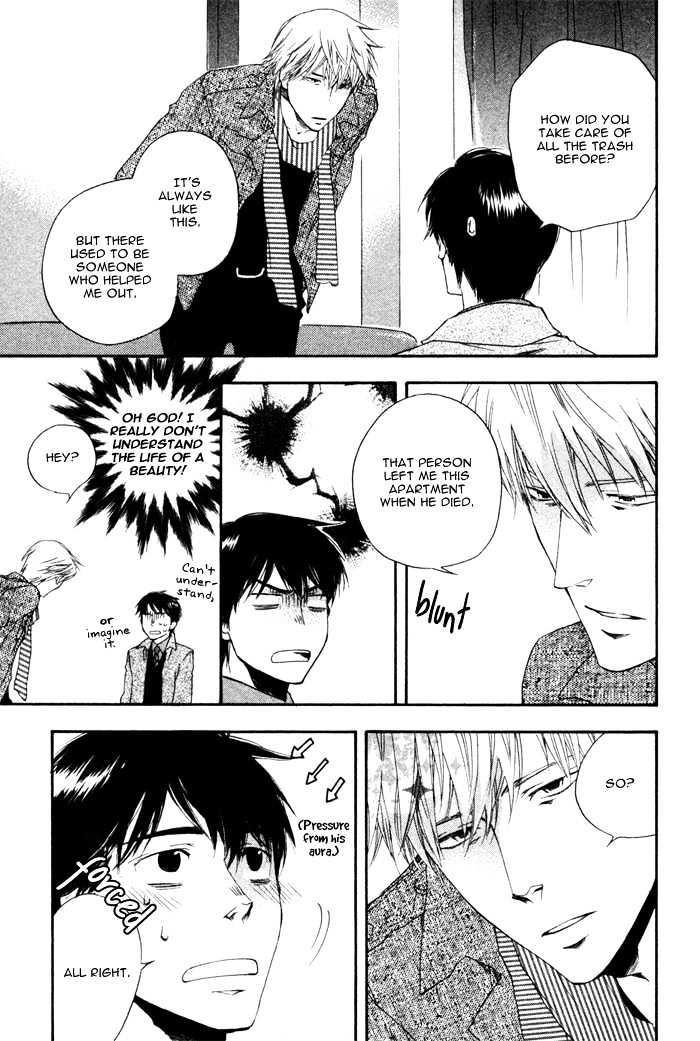 Akanai Tobira Chapter 5 page 26 - Chapter 5 : It's Lonely When You're Cold