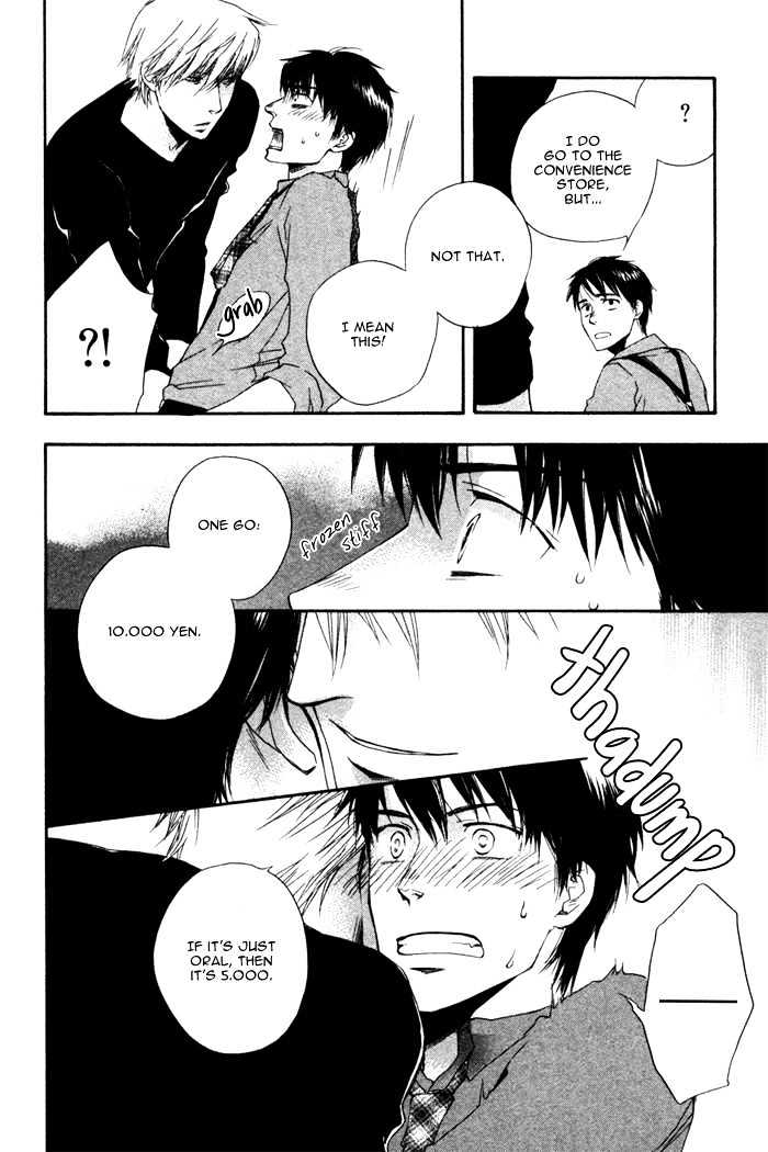 Akanai Tobira Chapter 5 page 29 - Chapter 5 : It's Lonely When You're Cold