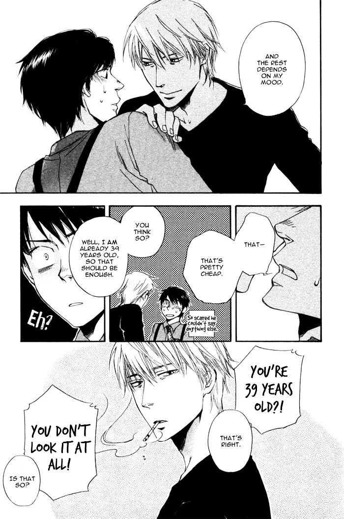 Akanai Tobira Chapter 5 page 30 - Chapter 5 : It's Lonely When You're Cold