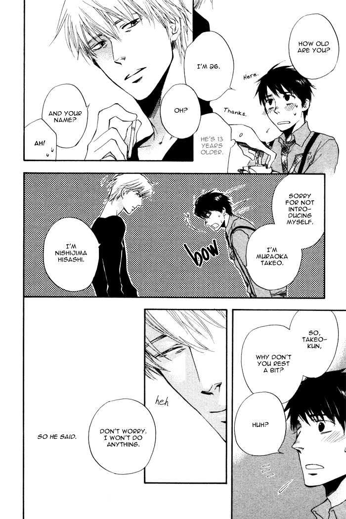 Akanai Tobira Chapter 5 page 31 - Chapter 5 : It's Lonely When You're Cold