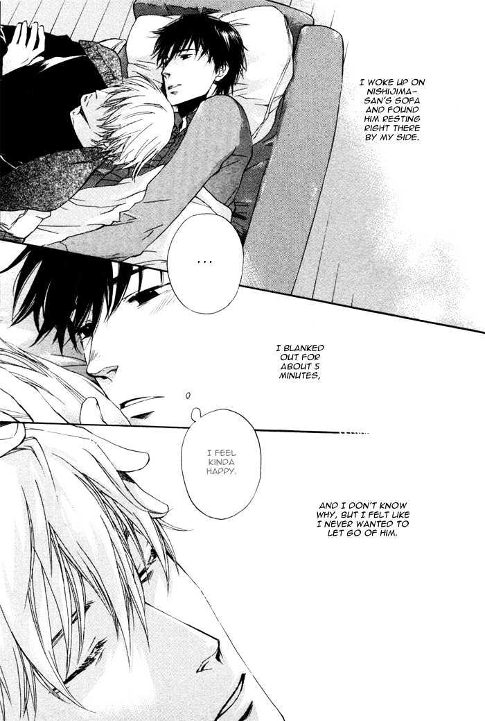 Akanai Tobira Chapter 5 page 32 - Chapter 5 : It's Lonely When You're Cold