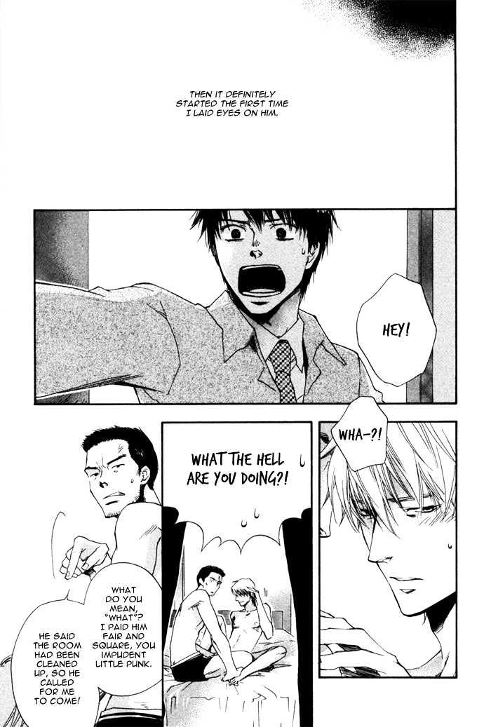 Akanai Tobira Chapter 5 page 34 - Chapter 5 : It's Lonely When You're Cold
