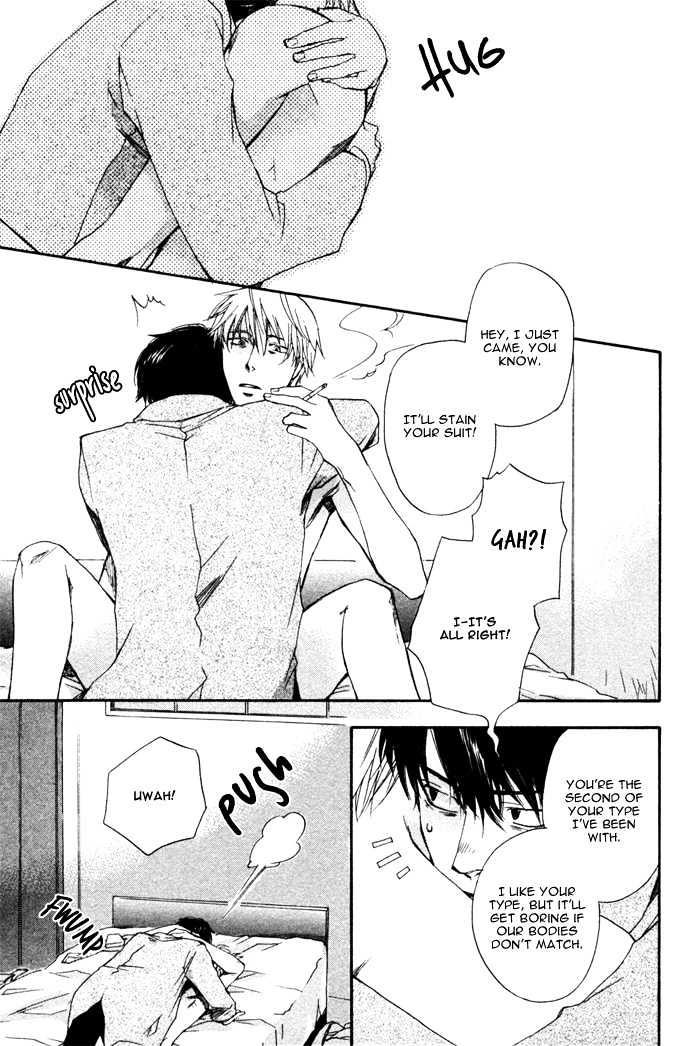 Akanai Tobira Chapter 5 page 38 - Chapter 5 : It's Lonely When You're Cold