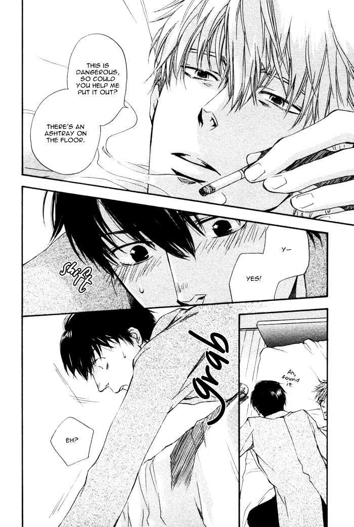 Akanai Tobira Chapter 5 page 39 - Chapter 5 : It's Lonely When You're Cold