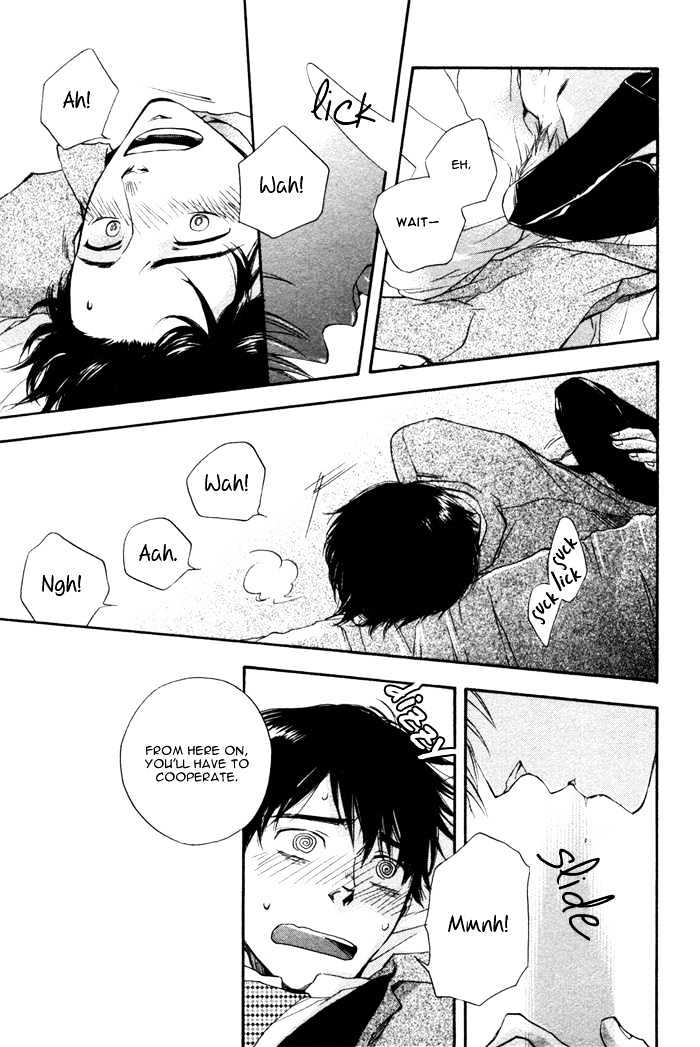 Akanai Tobira Chapter 5 page 40 - Chapter 5 : It's Lonely When You're Cold