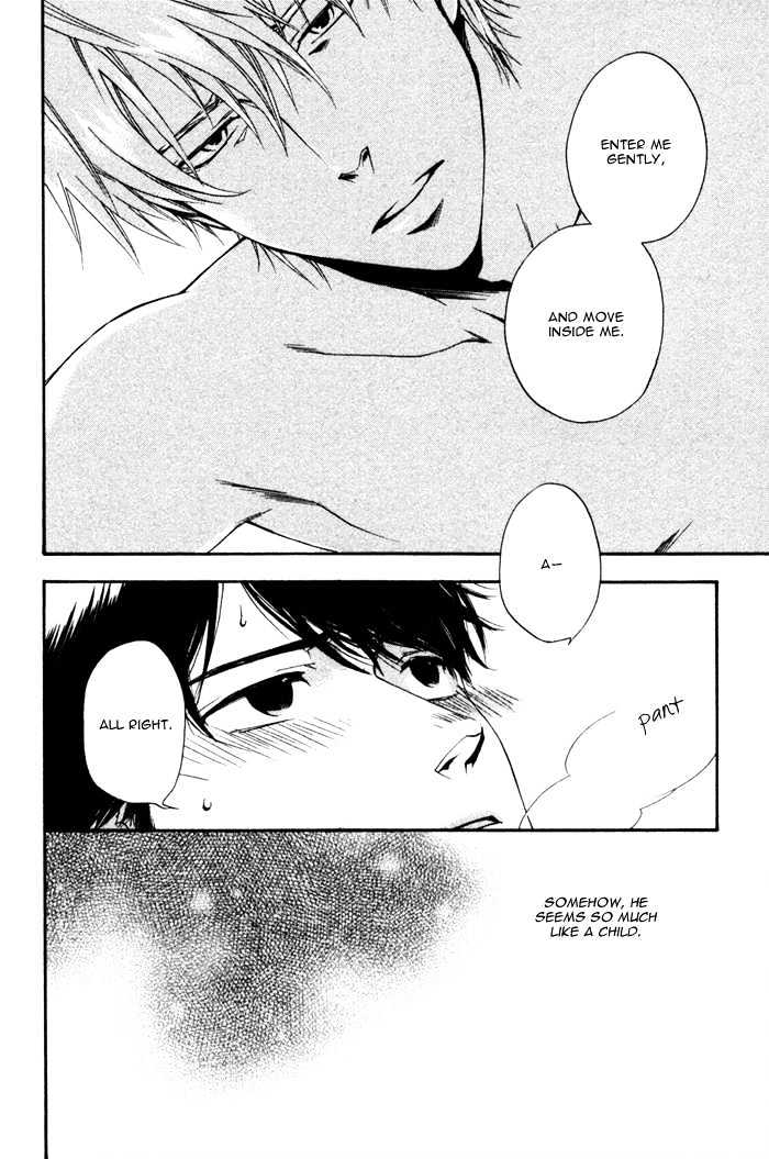 Akanai Tobira Chapter 5 page 41 - Chapter 5 : It's Lonely When You're Cold