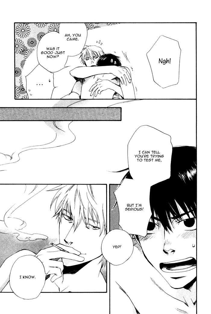 Akanai Tobira Chapter 5 page 44 - Chapter 5 : It's Lonely When You're Cold