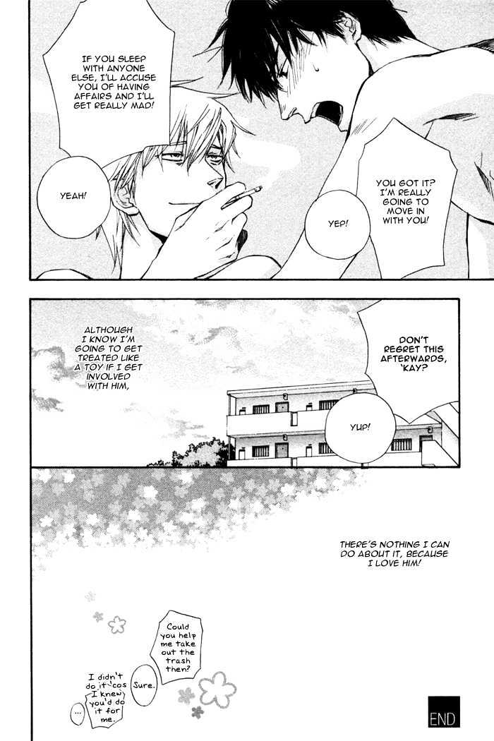 Akanai Tobira Chapter 5 page 45 - Chapter 5 : It's Lonely When You're Cold