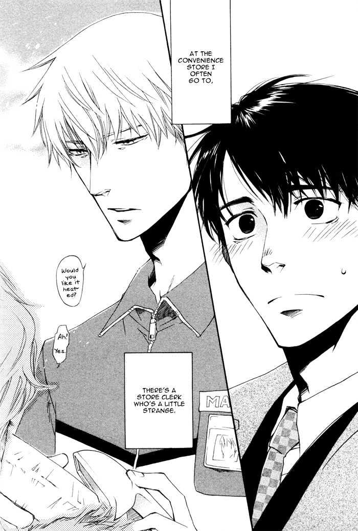 Akanai Tobira Chapter 5 page 5 - Chapter 5 : It's Lonely When You're Cold