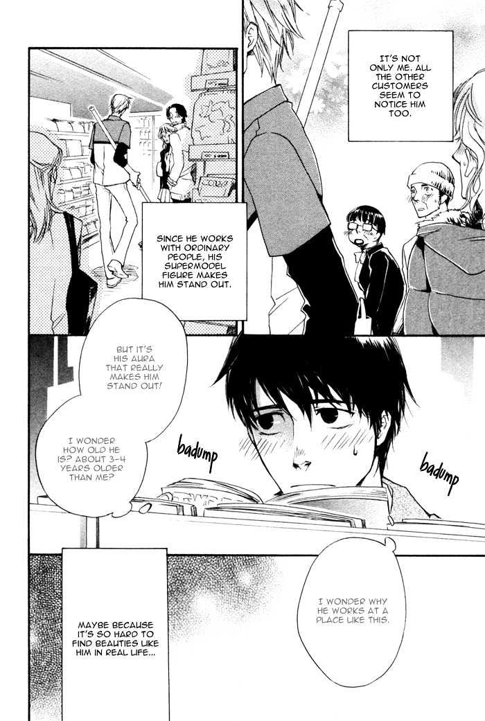 Akanai Tobira Chapter 5 page 7 - Chapter 5 : It's Lonely When You're Cold