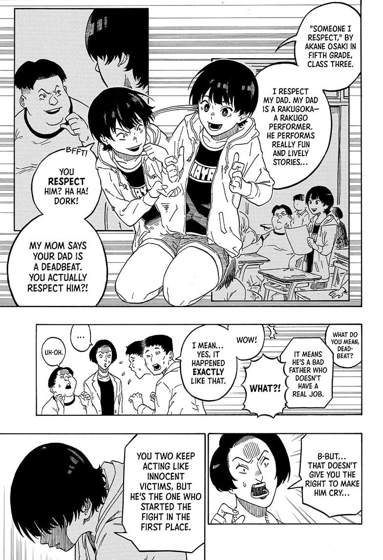 Akane Banashi Chapter 1 page 11 - Chapter 1