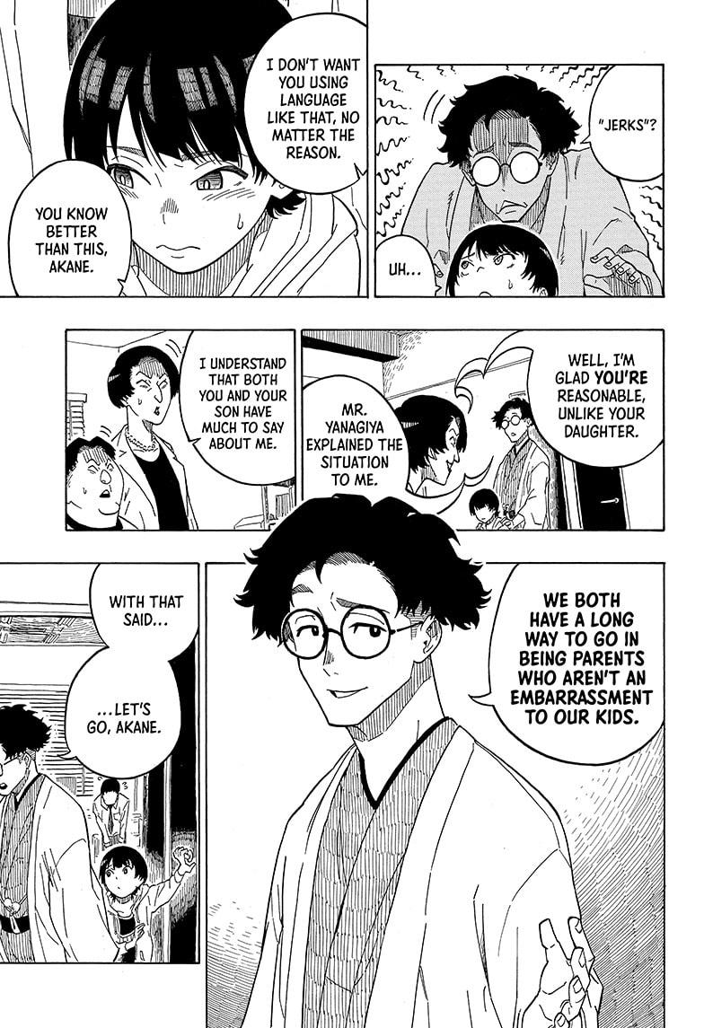Akane Banashi Chapter 1 page 13 - Chapter 1
