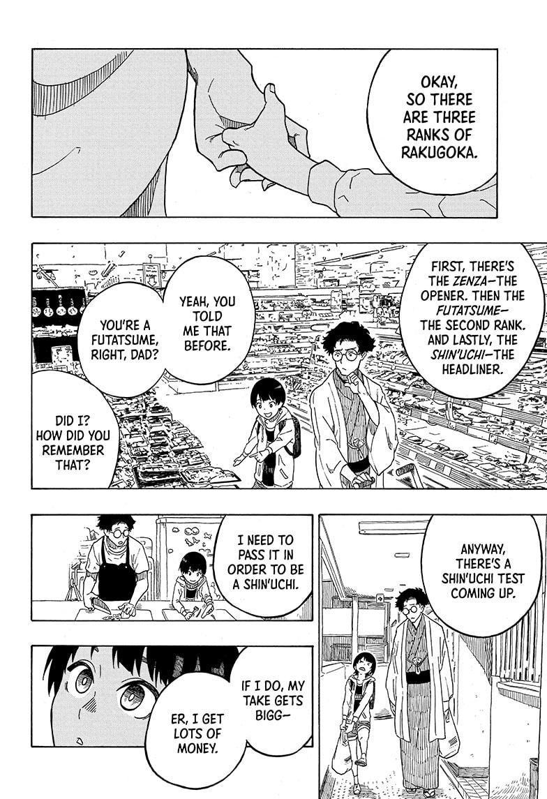 Akane Banashi Chapter 1 page 16 - Chapter 1