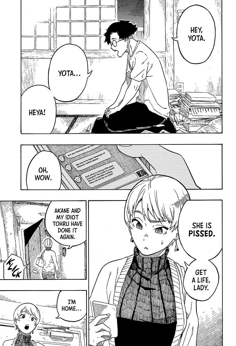 Akane Banashi Chapter 1 page 19 - Chapter 1