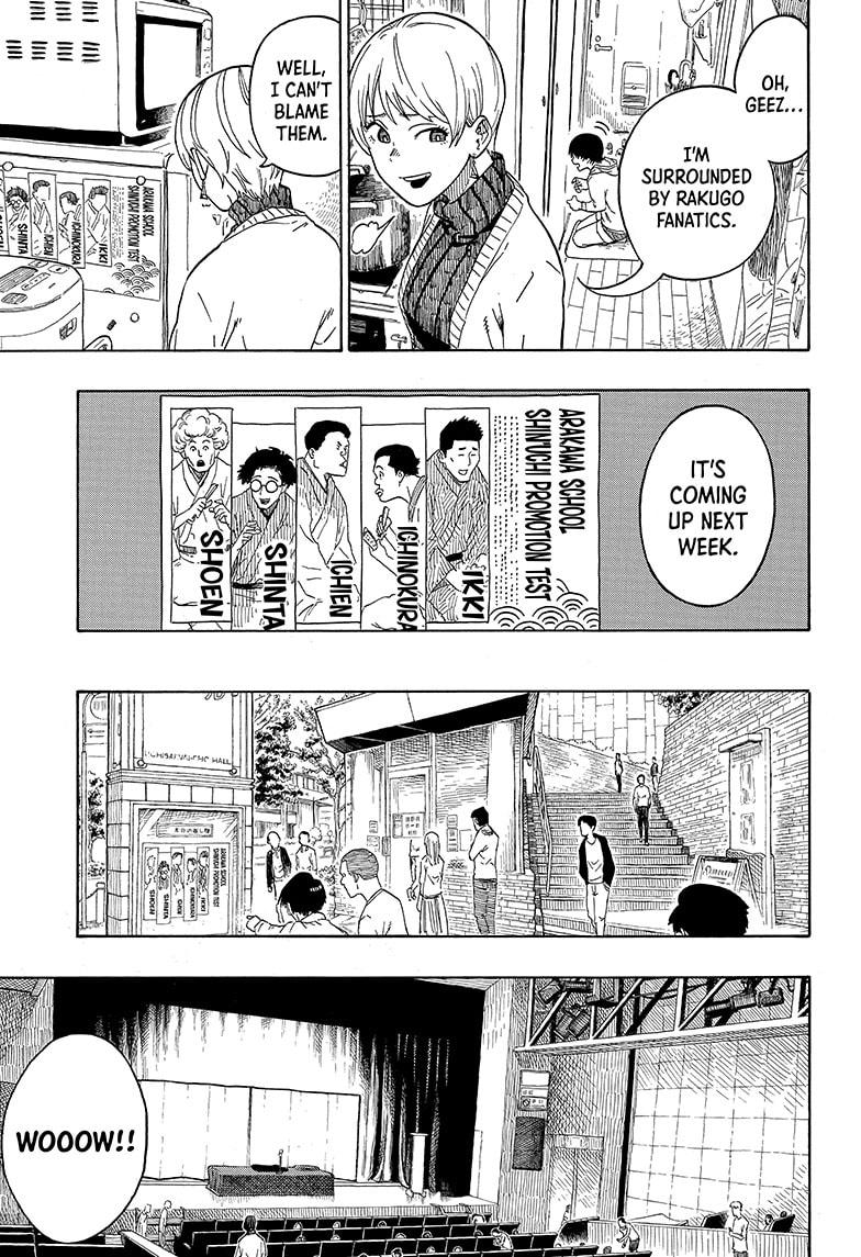Akane Banashi Chapter 1 page 23 - Chapter 1