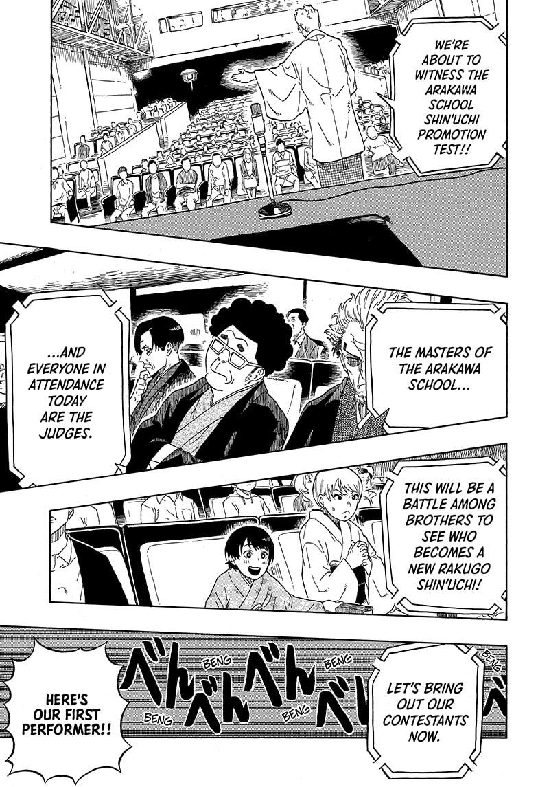 Akane Banashi Chapter 1 page 29 - Chapter 1