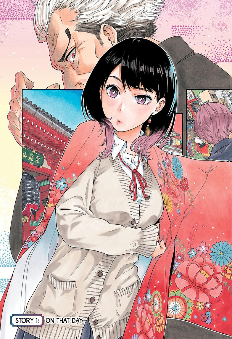 Akane Banashi Chapter 1 page 3 - Chapter 1