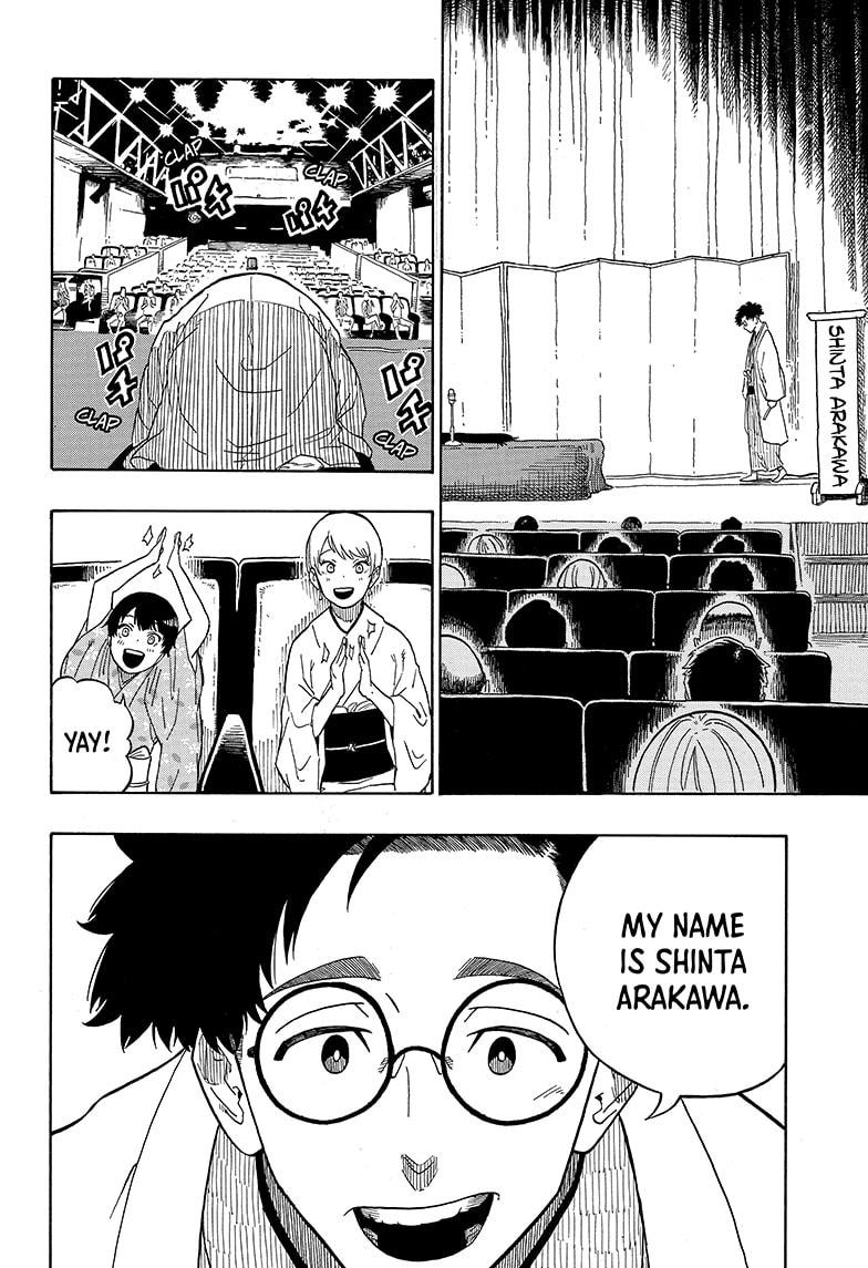 Akane Banashi Chapter 1 page 30 - Chapter 1