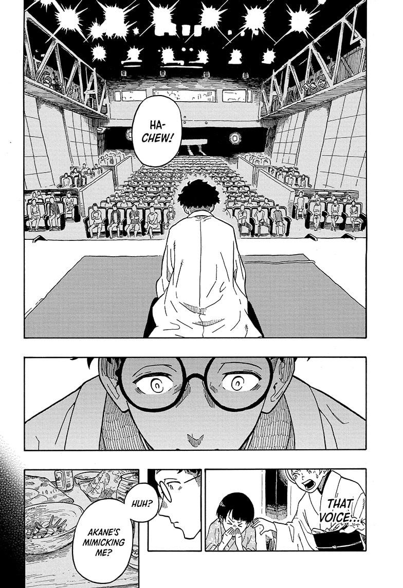 Akane Banashi Chapter 1 page 34 - Chapter 1