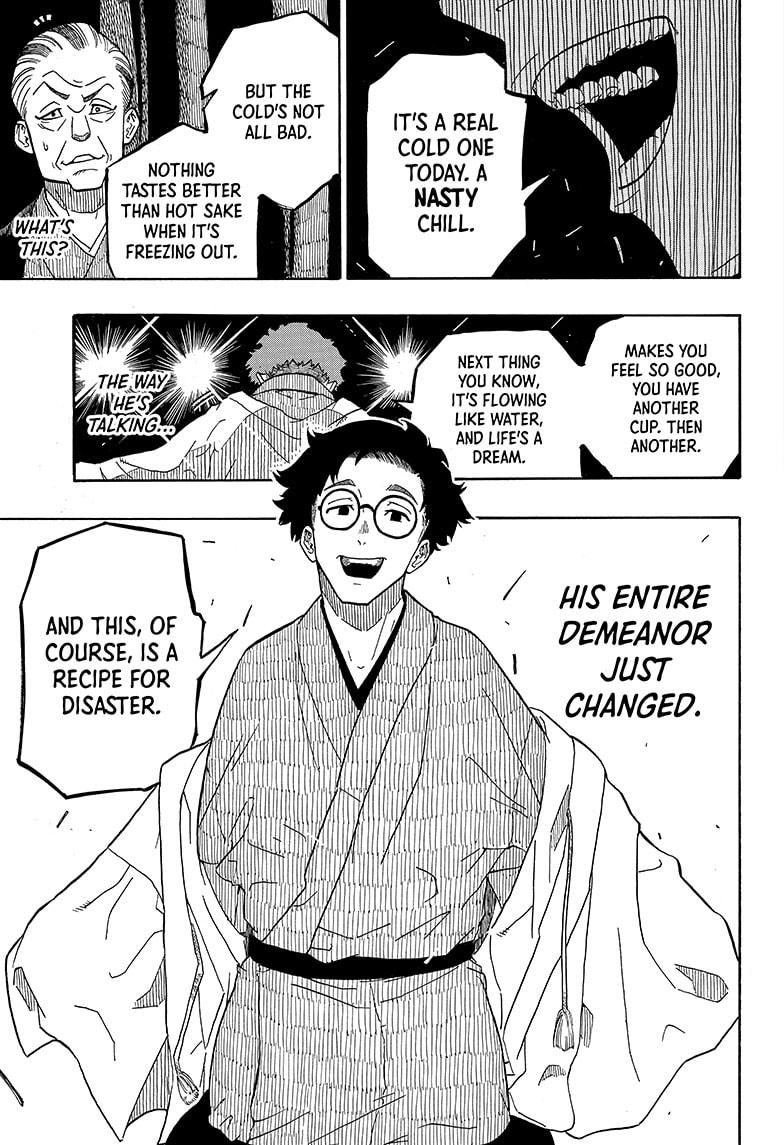 Akane Banashi Chapter 1 page 37 - Chapter 1