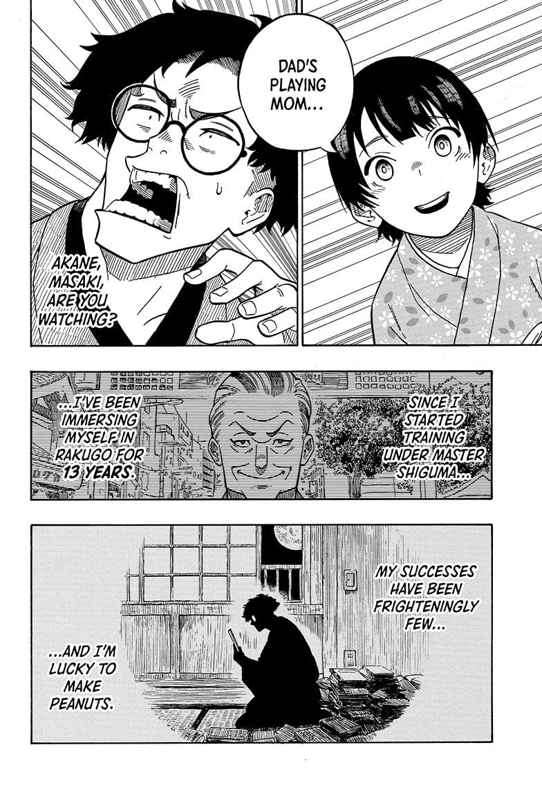 Akane Banashi Chapter 1 page 44 - Chapter 1