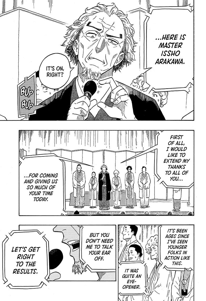 Akane Banashi Chapter 1 page 49 - Chapter 1