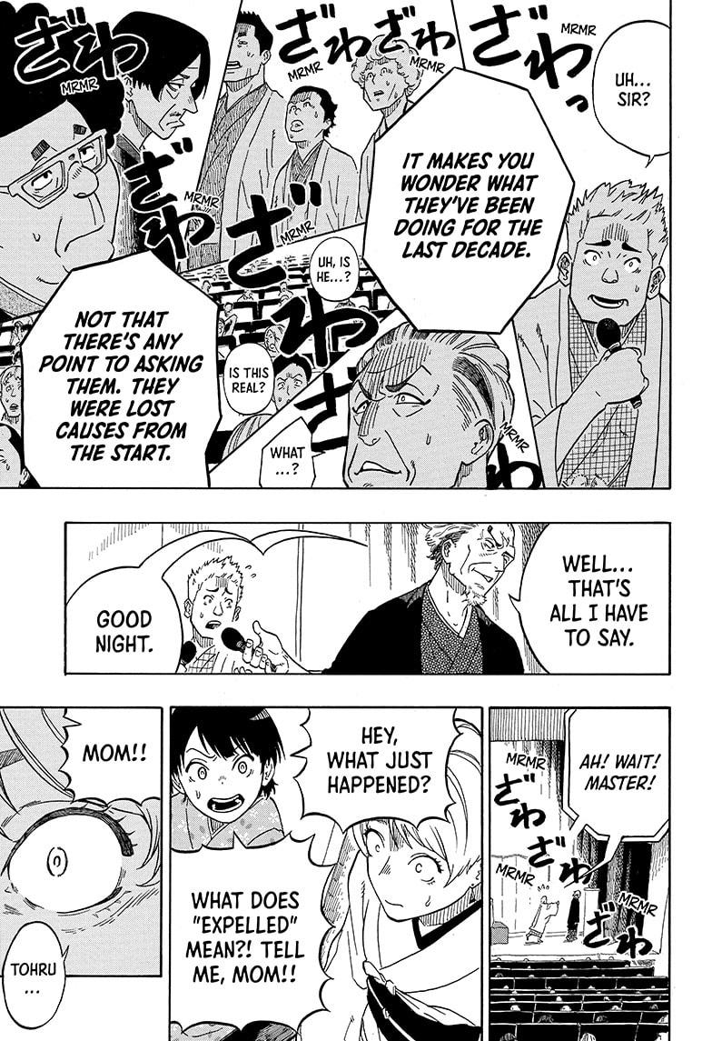 Akane Banashi Chapter 1 page 51 - Chapter 1