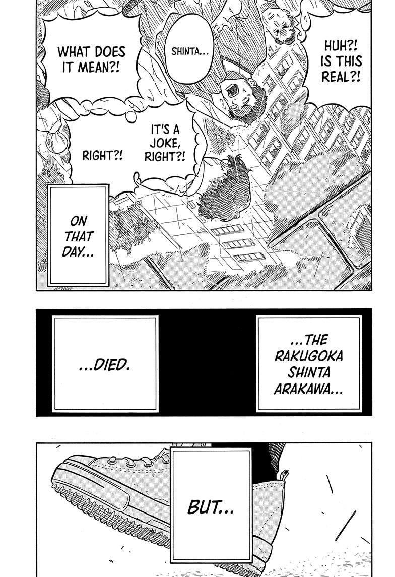 Akane Banashi Chapter 1 page 53 - Chapter 1