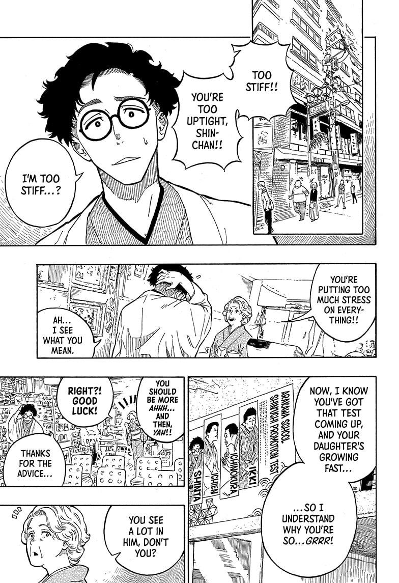 Akane Banashi Chapter 1 page 7 - Chapter 1