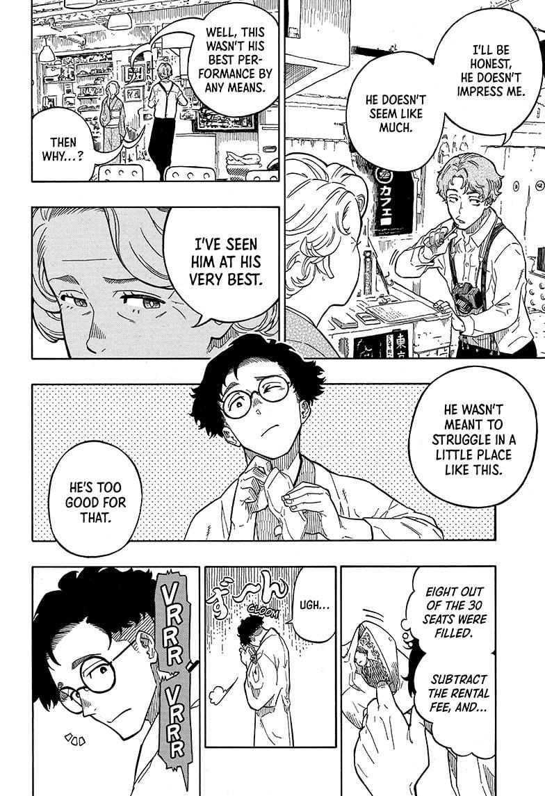 Akane Banashi Chapter 1 page 8 - Chapter 1